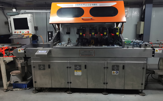 New Inkjet machines